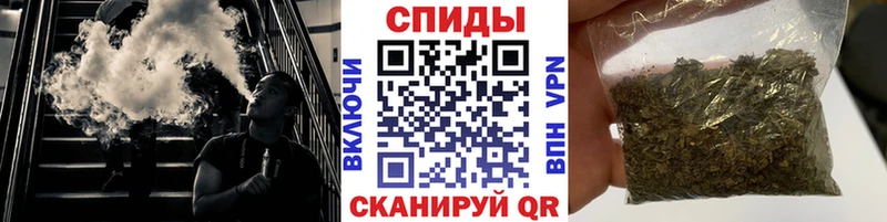 БУТИРАТ буратино  где купить наркоту  Чусовой 