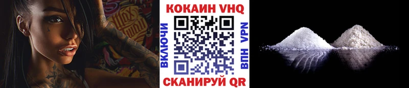 blacksprut ссылки  Чусовой  КОКАИН Columbia 