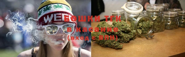 эйфоретик Балабаново
