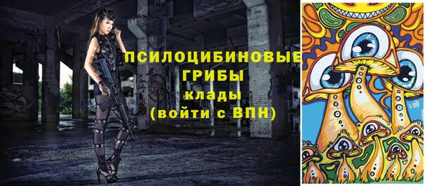 кокаин VHQ Сосновый Бор
