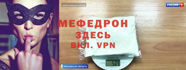 кокс Сосновка