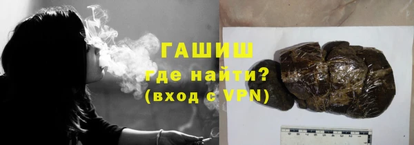 эйфоретик Балабаново