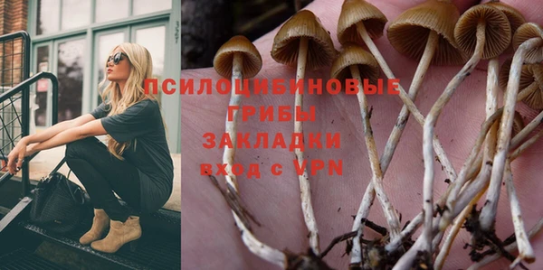 эйфоретик Балабаново