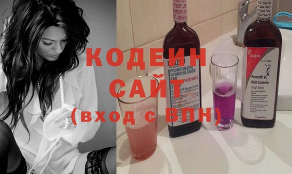 эйфоретик Балабаново