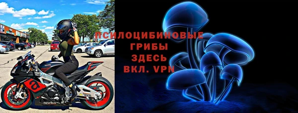 эйфоретик Балабаново