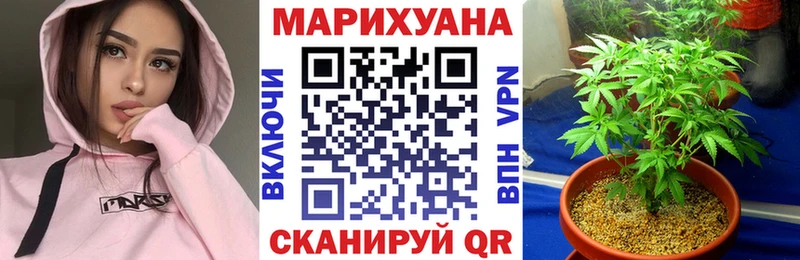Бошки марихуана тримм  Чусовой 